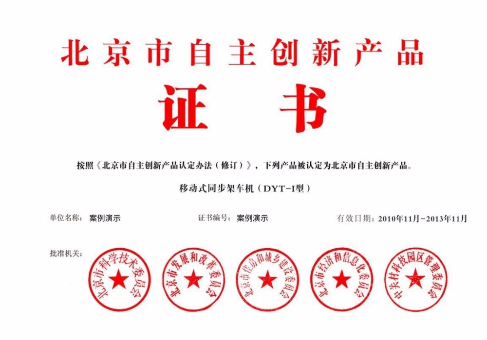 玩pc赚钱网站