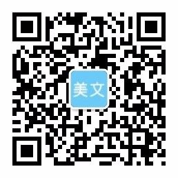 加拿大PC·(中国)唯一官方网站